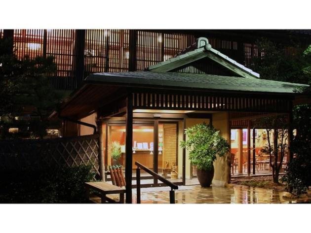 Ryokan Akebono - Vacation Stay 91891V Saga Zewnętrze zdjęcie