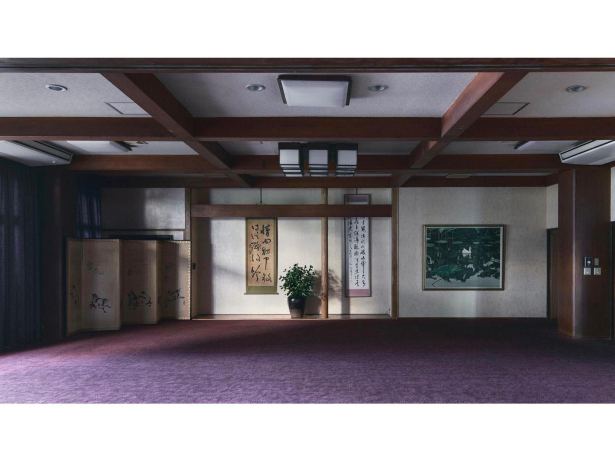 Ryokan Akebono - Vacation Stay 91891V Saga Zewnętrze zdjęcie